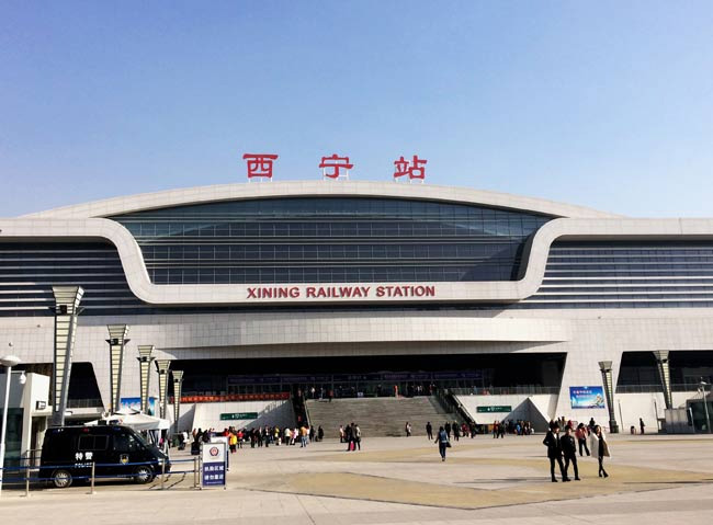 确山西宁高铁站